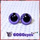 1 Pair 12mm/15mm/18mm Spider Lavender Plastic eyes, Safety eyes, Animal Eyes, Round eyes